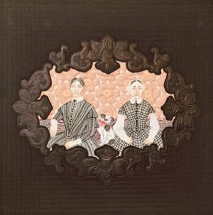 Half Empty/Half Full